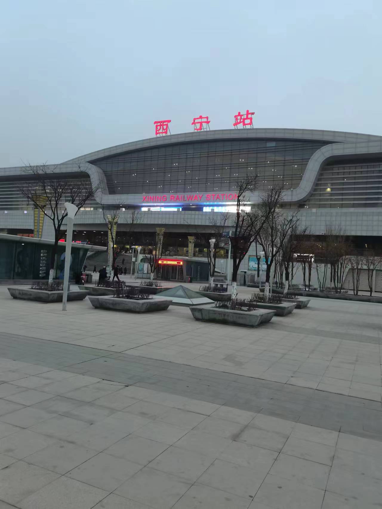 发包人与承包人串通，以支付工程款的名义申请建工程抵押贷款，承包人收到工程款后又将款项转回发包人，还可以就该部分款项主张在建工程价款优先受偿吗？